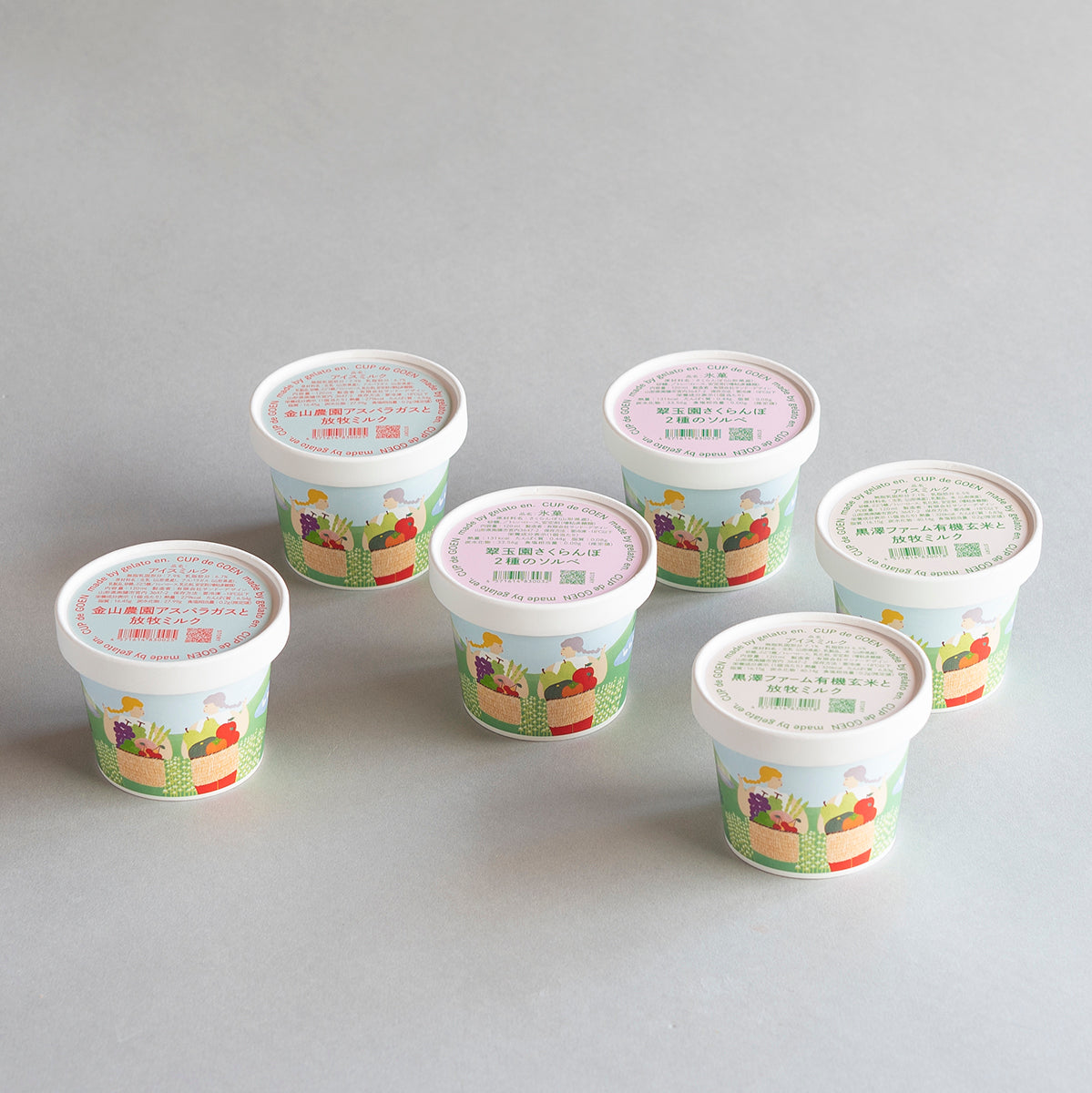 SEASONAL BOX(初夏)6個入セット