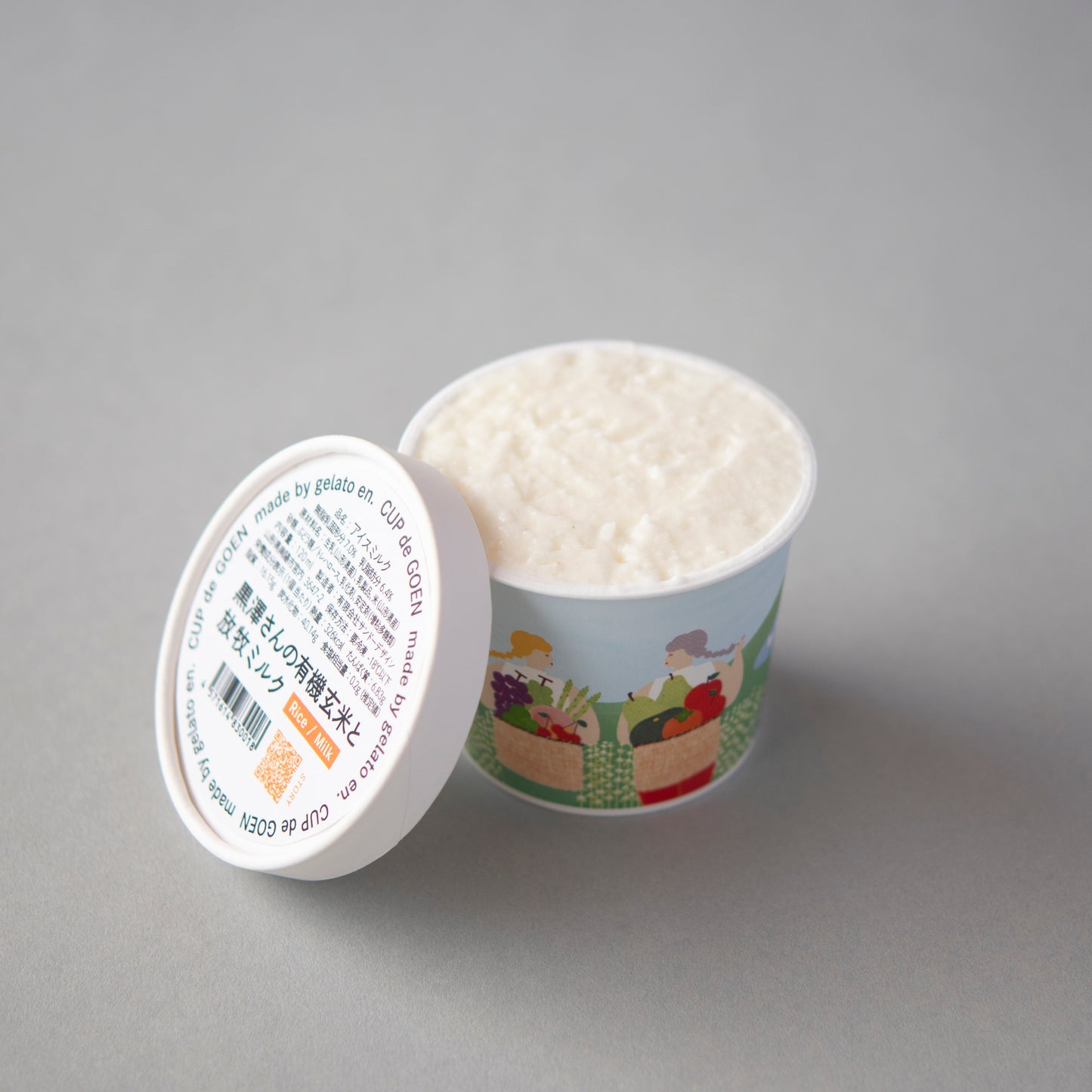 黒澤ファーム有機玄米と放牧みるく